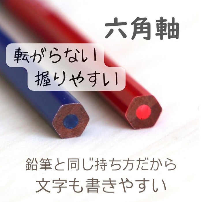 Tombow Ippo 紅色和藍色鉛筆 1 打裝用於圓角 - Cv-Kivp 系列