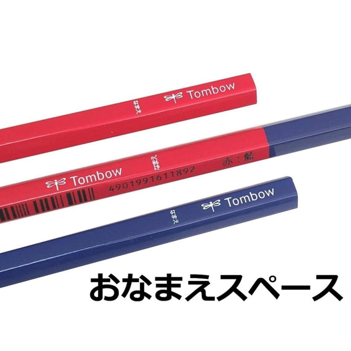 Tombow Ippo 紅色和藍色鉛筆 1 打裝用於圓角 - Cv-Kivp 系列