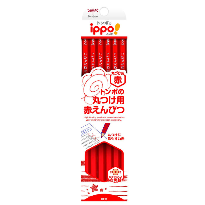 Tombow Ippo Red Pencil 1 Dozen Pack for Rounding by Cv-Kiv