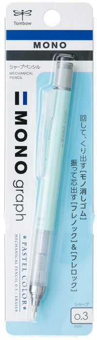 Tombow Monograph Sharp 0.3mm 薄荷绿铅笔 DPA-137C 版