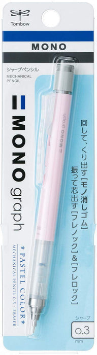 Tombow Monograph Sharp 0.3mm Sakura Pink Mechanical Pencil DPA-137E