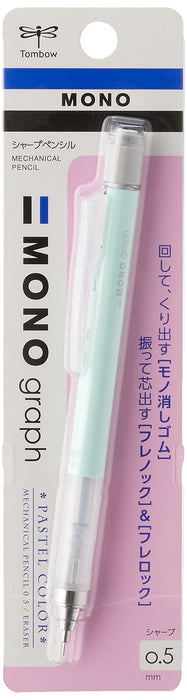 Tombow Monograph Sharp 0.5mm 自动铅笔 薄荷绿 - DPA-136C