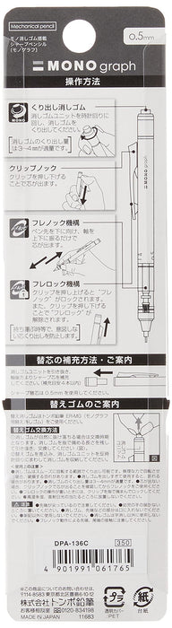 Tombow Monograph Sharp 0.5mm Mechanical Pencil Mint Green - DPA-136C