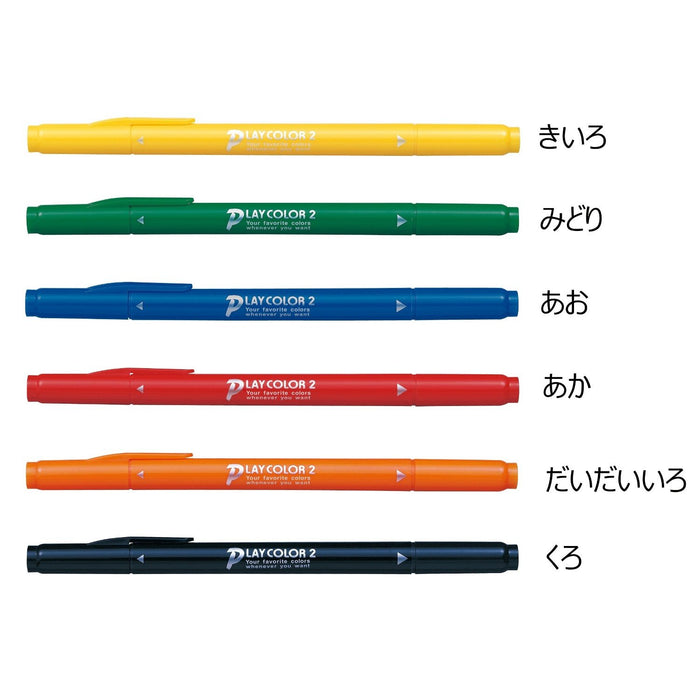 Tombow Play Color 2 Signature Pen Water-Based 6 Colors Pack - Gcb-611