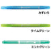 Tombow Signature Water-Based 3 Color Set Pen with Sticky Note - GCF-311PE-Kiichin - The #1 Place for Japanese Goods in Your Hand!