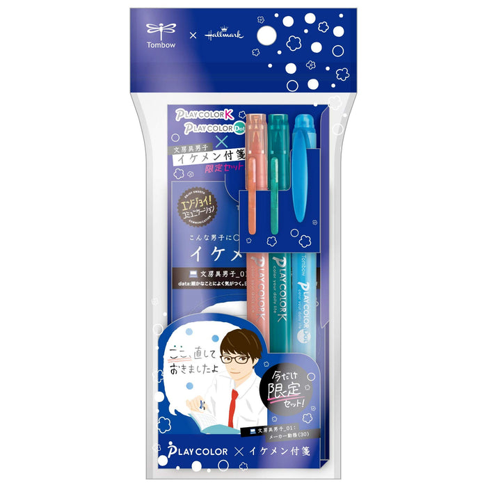 Tombow Signature Pen 3-Color Set Gcf-311Pa Water-Based Play Color Handsome Sticky Note