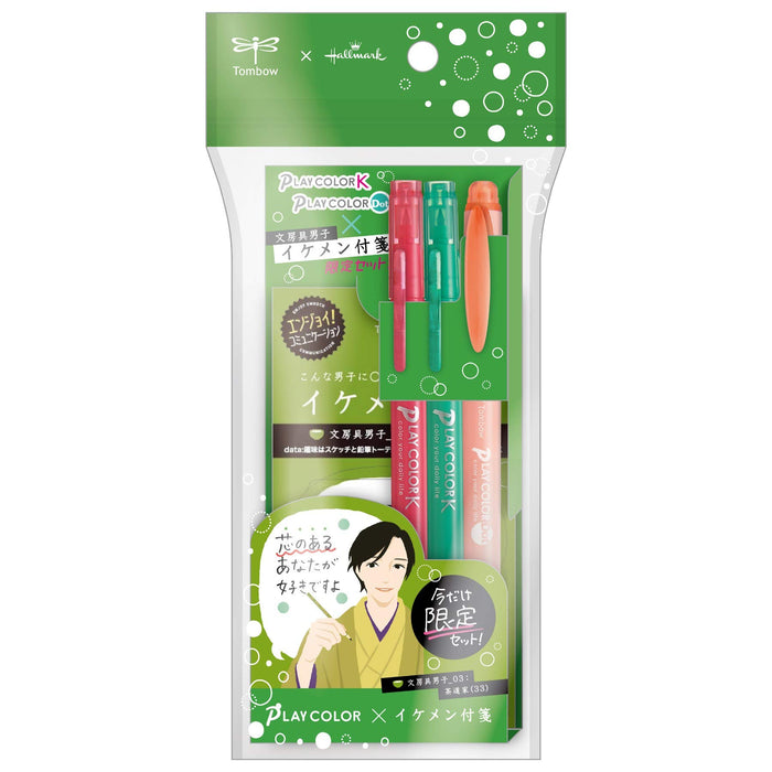 Tombow 3-Color Set Water-Based Signature Pen with Tea Ceremony Sticky Notes Gcf-311Pc