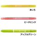 Tombow Water-Based Signature Pen 3 Color Set with Sticky Notes - Gcf-311Pd-Kiichin - The #1 Place for Japanese Goods in Your Hand!