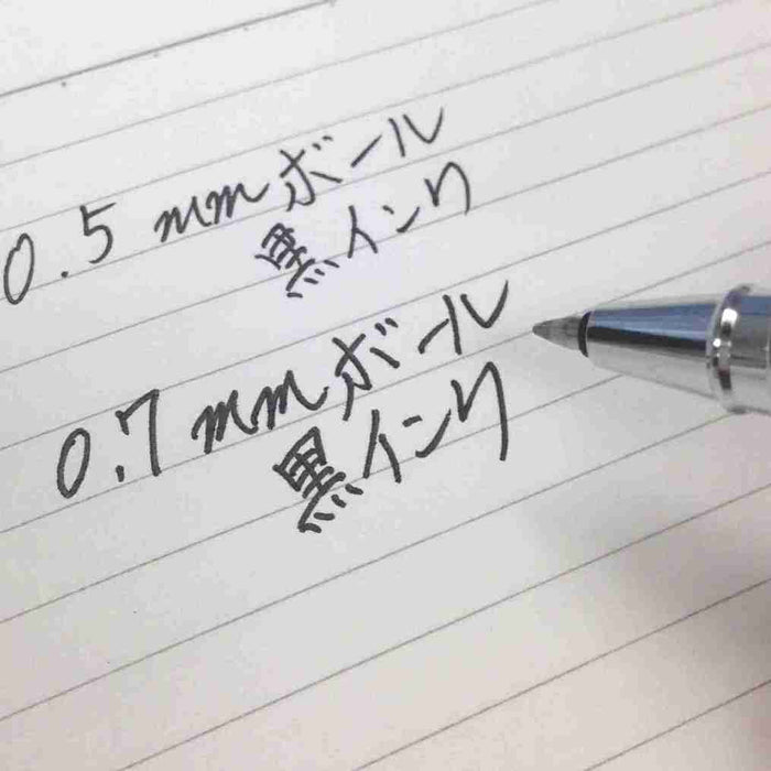 Tombow Zoom LP05 水性黑色原子筆筆芯 0.7 毫米 10 支裝