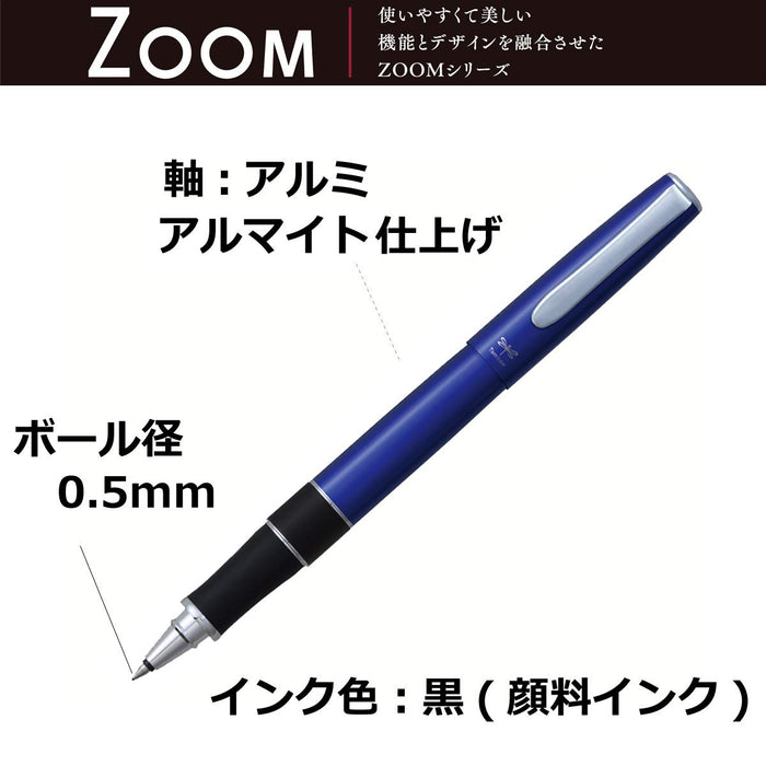 Tombow Azure Blue Water-Based Ballpoint Pen Zoom 505Bwa Bw-2000Lza44 0.5mm