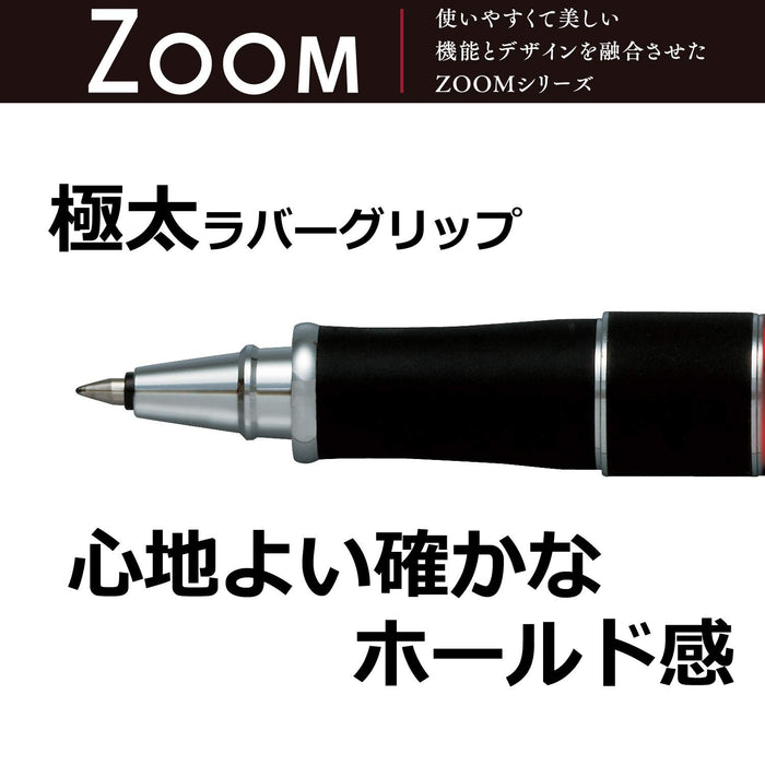 Tombow 天藍色水性原子筆 Zoom 505Bwa Bw-2000Lza44 0.5mm