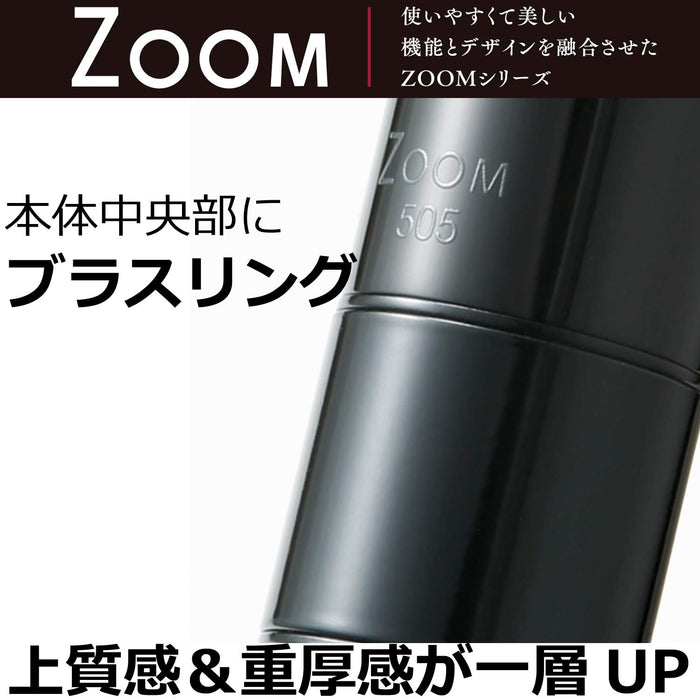 Tombow Zoom505 金屬拋光黑色水性原子筆 Bw-Lzb12