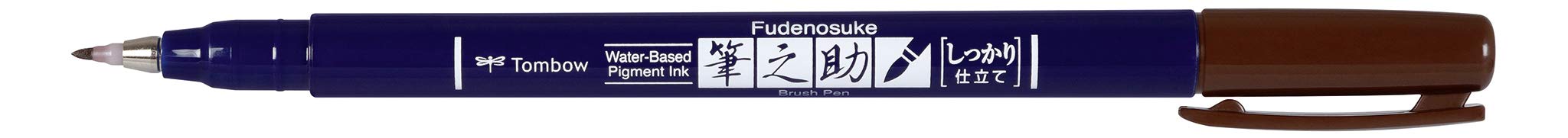 Tombow Fudenosuke 水性签字笔 精致棕色 1支