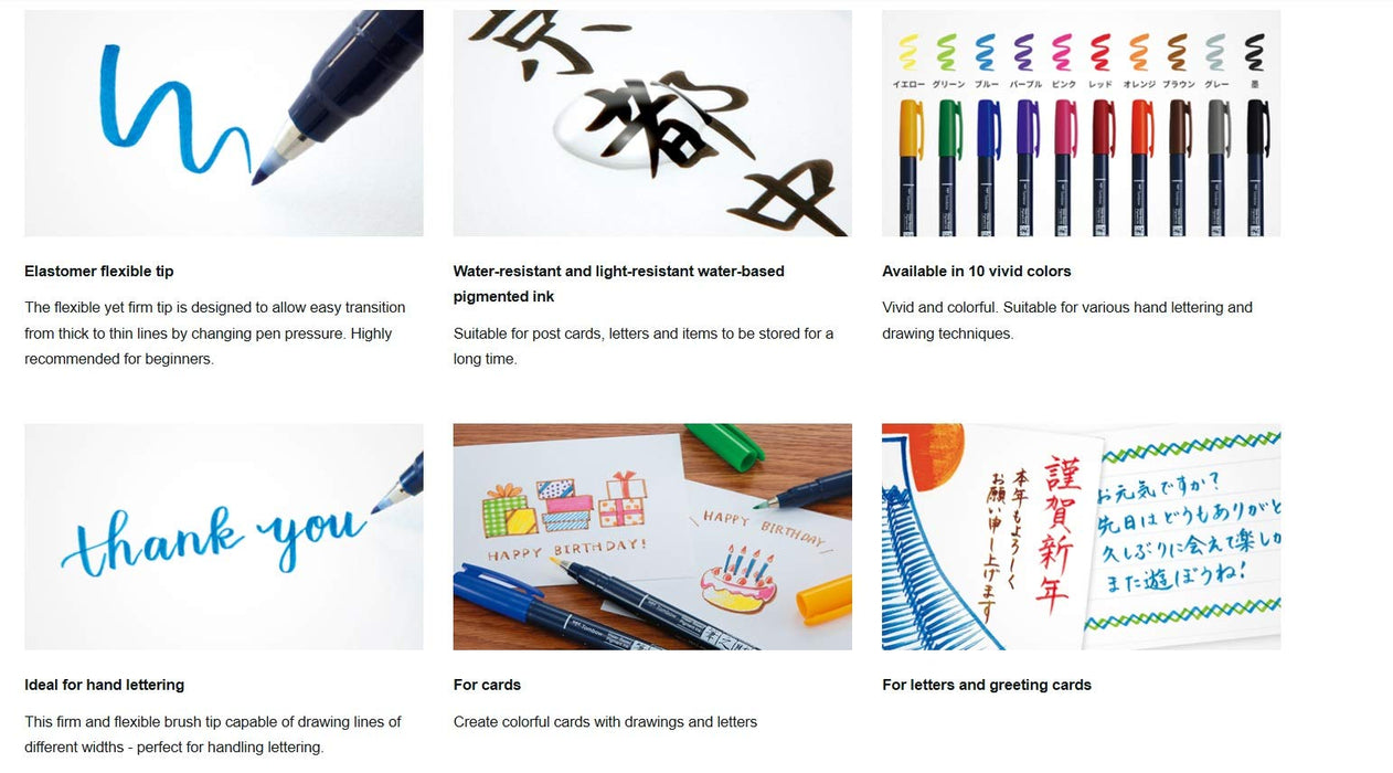 Tombow Fudenosuke 水性簽字筆 客製灰色 1 支