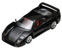 Tomytec Tomica Limited Vintage Neo Ferrari F40 Black 1/64 Scale Model-Kiichin - The #1 Place for Japanese Goods in Your Hand!