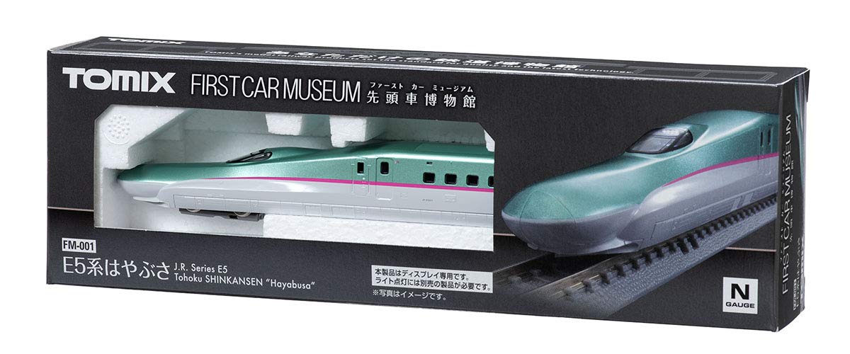 Tomytec Tomix N Gauge Hayabusa E5 系列 FM-001 第一汽車博物館模型火車