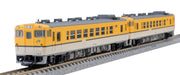 Tomytec Tomix N Gauge Kiha 40 Type 2000 Hiroshima T 9440 Railway Model Diesel Car-Kiichin - The #1 Place for Japanese Goods in Your Hand!