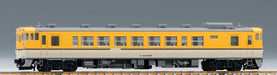 Tomytec Tomix N Gauge Kiha 40 Type 2000 Hiroshima T 9440 Railway Model Diesel Car-Kiichin - The #1 Place for Japanese Goods in Your Hand!