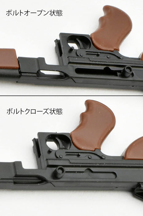 Tomytec Little Armory Thompson M1A1 1942 Study Model - Plastic Type LA088-Kiichin - The #1 Place for Japanese Goods in Your Hand!