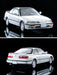 Tomytec Honda Integra Xsi 89 White Tomica Limited Vintage Neo 1/64 Scale Model-Kiichin - The #1 Place for Japanese Goods in Your Hand!