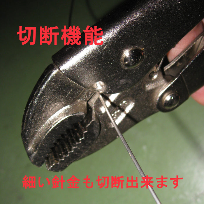 Top Kogyo VP-250 Multi-Function Vice Pliers 0-40mm Jaw Opening-Kiichin - The #1 Place for Japanese Goods in Your Hand!
