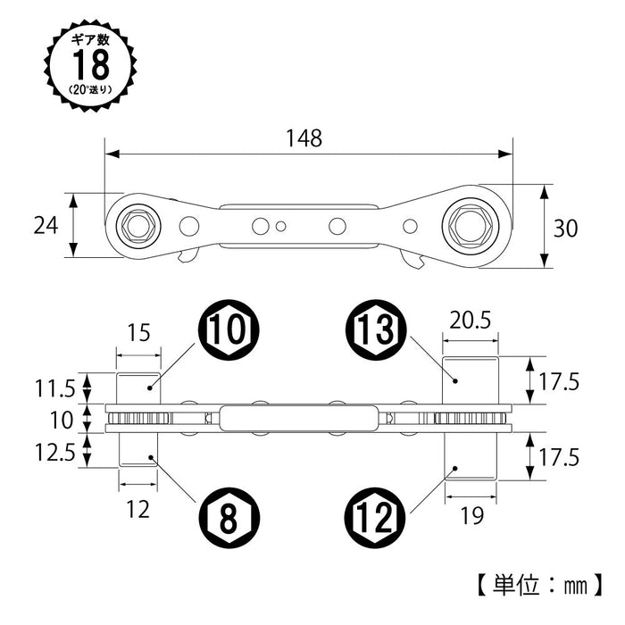 Top Kogyo Al Latch Ratchet Set 8x10mm 12x13mm Ultra-Light 20° Feed Japan-Kiichin - The #1 Place for Japanese Goods in Your Hand!