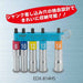 Top Kogyo Alpha Socket Set for Drills 8-14mm Hex Made in Japan-Kiichin - The #1 Place for Japanese Goods in Your Hand!