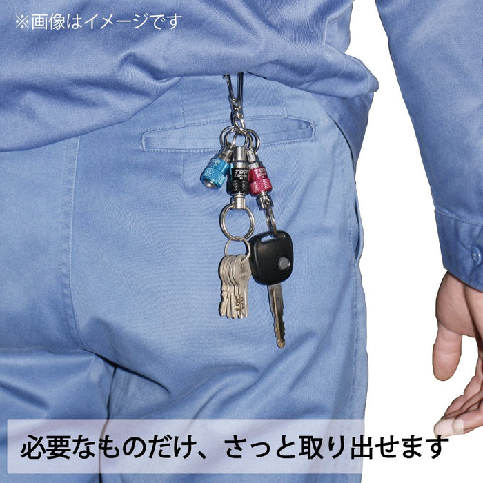 Top Kogyo Aluminum Key Adapter Camouflage Green Portable Bit Socket Holder-Kiichin - The #1 Place for Japanese Goods in Your Hand!