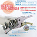 Top Kogyo DC-120PJ Duct Cutter for PD/JD Slim Ducts - Made in Japan-Kiichin - The #1 Place for Japanese Goods in Your Hand!