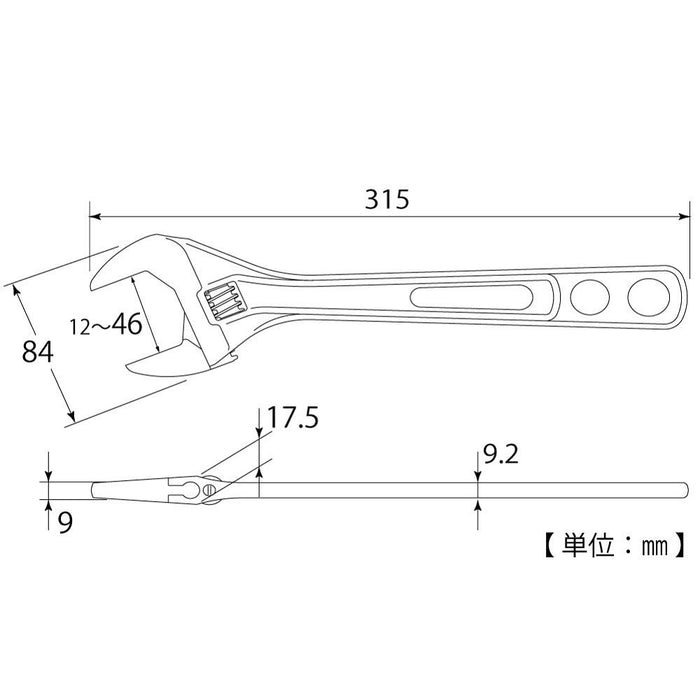 Top Kogyo Eco Wide Thin Lightweight 12-46mm Monkey Wrench Made in Japan-Kiichin - The #1 Place for Japanese Goods in Your Hand!