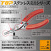 Top Kogyo Flat Nose Pliers 1.2mm Tip Stainless Steel for Precision Work-Kiichin - The #1 Place for Japanese Goods in Your Hand!