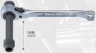 Top Kogyo Hanging Band Wrench PHW-1013L: 3-Stage Sliding Made in Japan-Kiichin - The #1 Place for Japanese Goods in Your Hand!