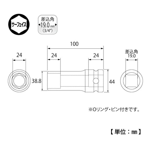 Top Kogyo 24mm 6-Point Impact Deep Socket 100mm Length Japan Made-Kiichin - The #1 Place for Japanese Goods in Your Hand!