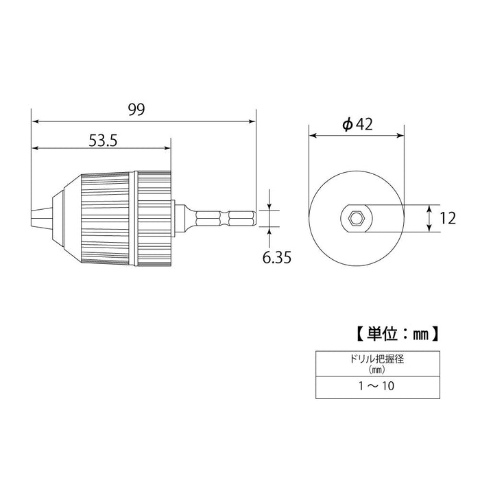 Top Kogyo Keyless Drill Chuck for 1-10mm Shafts Made in Japan EDK-1-10-Kiichin - The #1 Place for Japanese Goods in Your Hand!