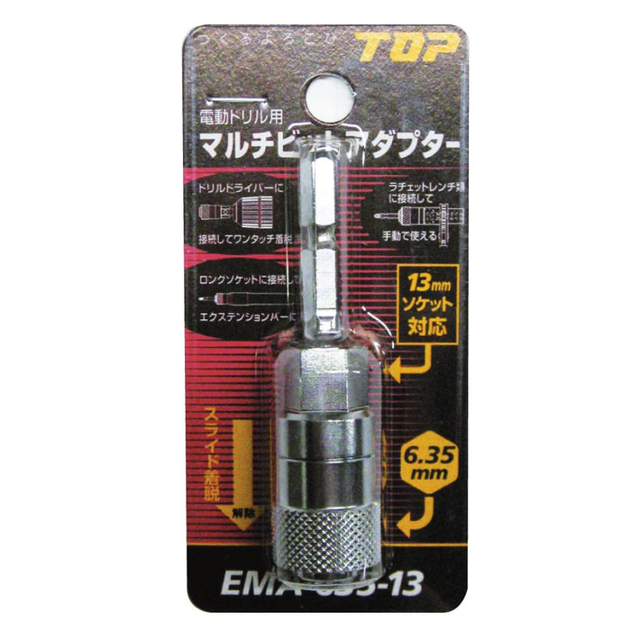 Top Kogyo Multi-Bit Drill Adapter Manual/Electric 13mm Compatible Japan Made-Kiichin - The #1 Place for Japanese Goods in Your Hand!