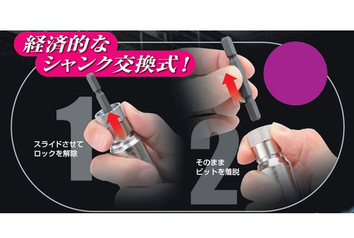 Top Kogyo Replacement Shaft Socket 19mm 18V Long Type for Drill Tools-Kiichin - The #1 Place for Japanese Goods in Your Hand!