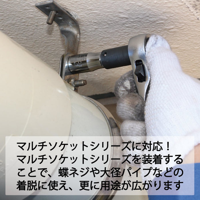 Top Kogyo Short Hanging Band Wrench 10x13mm Double Socket Japanese Made-Kiichin - The #1 Place for Japanese Goods in Your Hand!