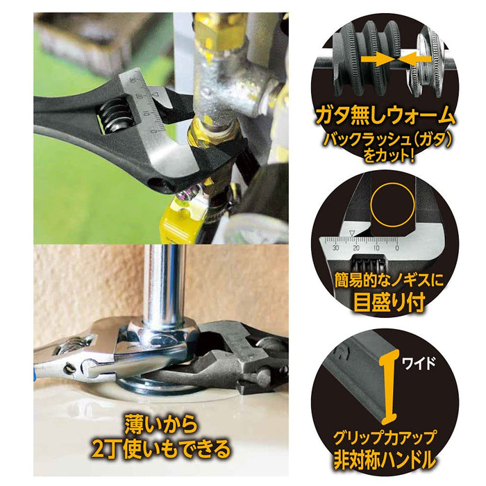 Top Kogyo HT-32 Thin Monkey Wrench 0-32mm for Plumbing & Construction-Kiichin - The #1 Place for Japanese Goods in Your Hand!
