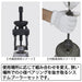 Top Kogyo Mini Bearing Puller Set 12-45mm Inner 32-60mm Outer MBP-510 Japan Made-Kiichin - The #1 Place for Japanese Goods in Your Hand!