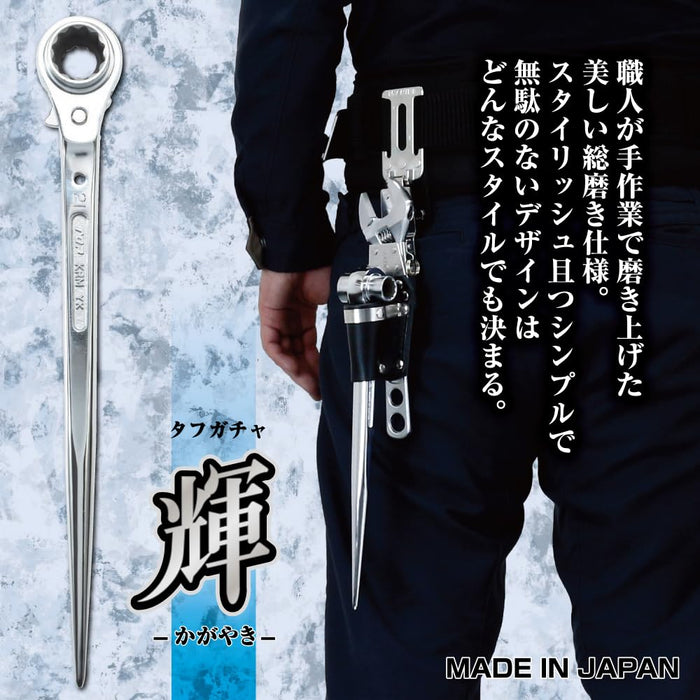 Top Kogyo Ratchet Wrench 17x21mm Fully Polished Made in Japan-Kiichin - The #1 Place for Japanese Goods in Your Hand!