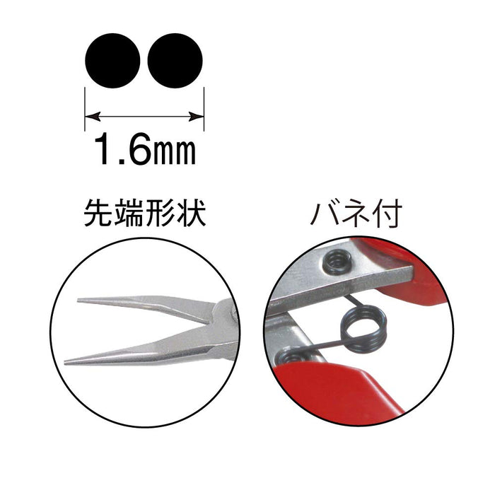 Top Kogyo Round Nose Pliers RN-100 1.6mm Tip Stainless Steel Made in Japan-Kiichin - The #1 Place for Japanese Goods in Your Hand!