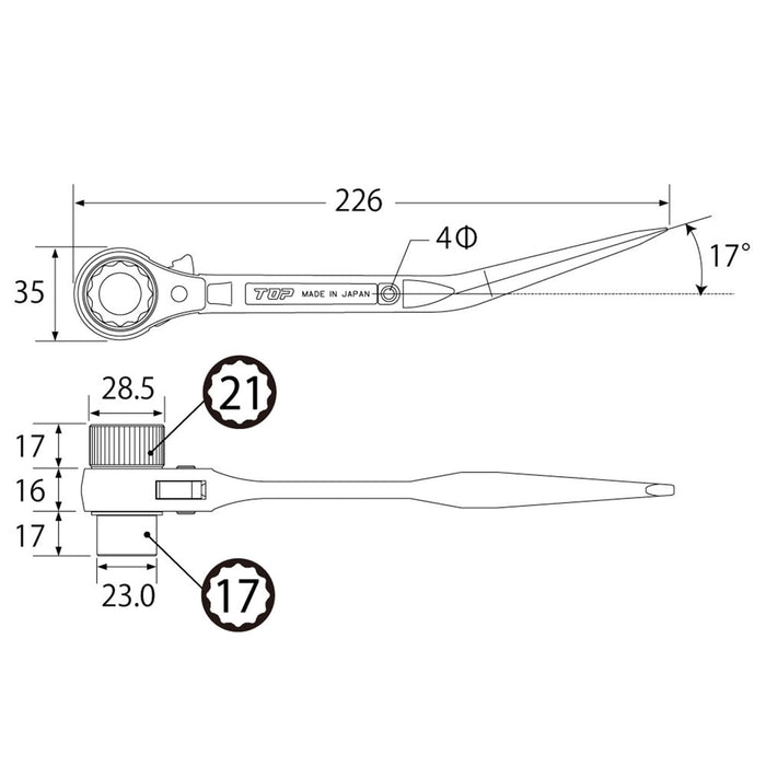 Top Kogyo Short Gacha Ratchet 17x21mm Curved Chisel for Carpenters-Kiichin - The #1 Place for Japanese Goods in Your Hand!