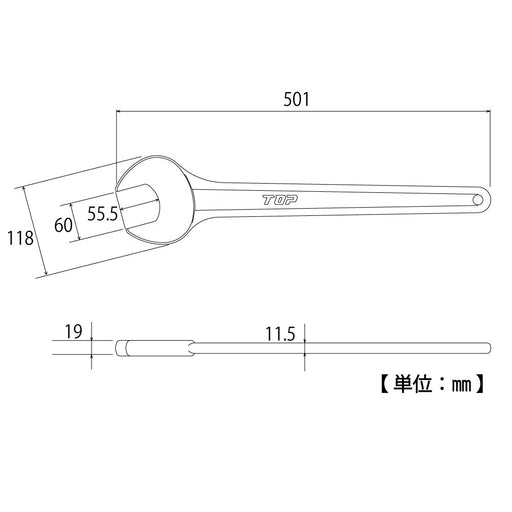 Top Kogyo Single-End Wrench 60mm Forged Round Heavy-Duty for Machinery-Kiichin - The #1 Place for Japanese Goods in Your Hand!