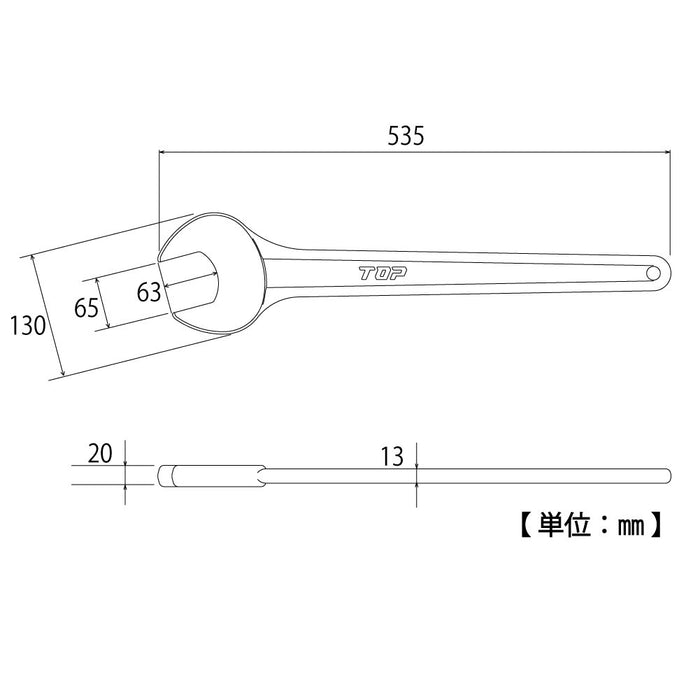 Top Kogyo RS-65 Single-End Wrench 65Mm Heavy-Duty Made in Japan-Kiichin - The #1 Place for Japanese Goods in Your Hand!