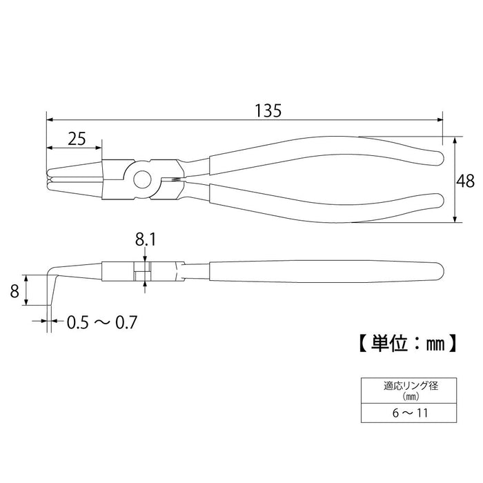 Top Kogyo Snap Ring Pliers for Holes 6-11mm Ultra-Thin Made in Japan-Kiichin - The #1 Place for Japanese Goods in Your Hand!