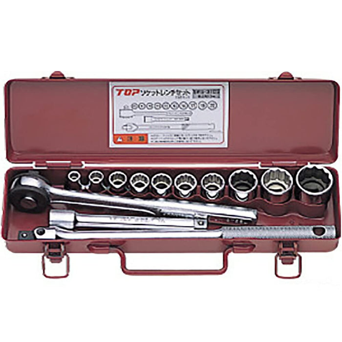 Top Kogyo Socket Wrench Set 9.5mm Drive 13-Piece with Case Japan Made-Kiichin - The #1 Place for Japanese Goods in Your Hand!
