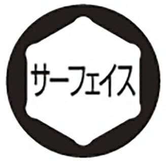 Top Kogyo Surface Socket Wrench Set 9.5mm Drive Flex Ratchet 6-22mm 15pcs-Kiichin - The #1 Place for Japanese Goods in Your Hand!