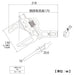 Top Kogyo TMW93-18TH170 Torque Head for Water and Gas Piping Japan Made-Kiichin - The #1 Place for Japanese Goods in Your Hand!