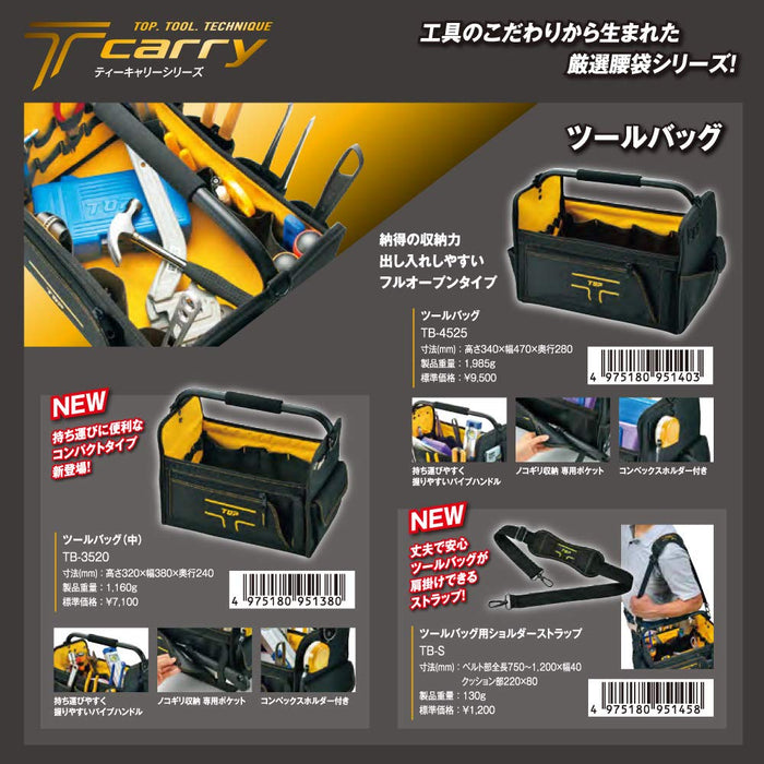 Top Kogyo Tool Bag Medium with Handle for Saw Storage TB-3520-Kiichin - The #1 Place for Japanese Goods in Your Hand!