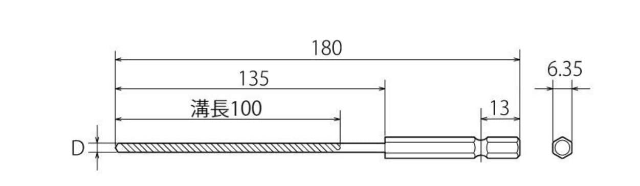 Top Kogyo 3.4mm Hex Shank Concrete Electric Drill Bit - Made in Japan-Kiichin - The #1 Place for Japanese Goods in Your Hand!